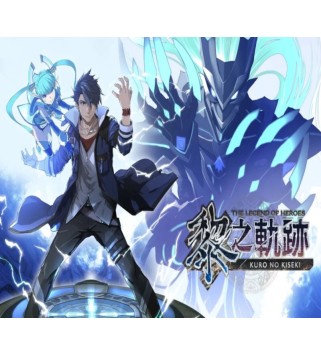 The Legend of Heroes: Kuro no Kiseki 2023 Steam Key GLOBAL